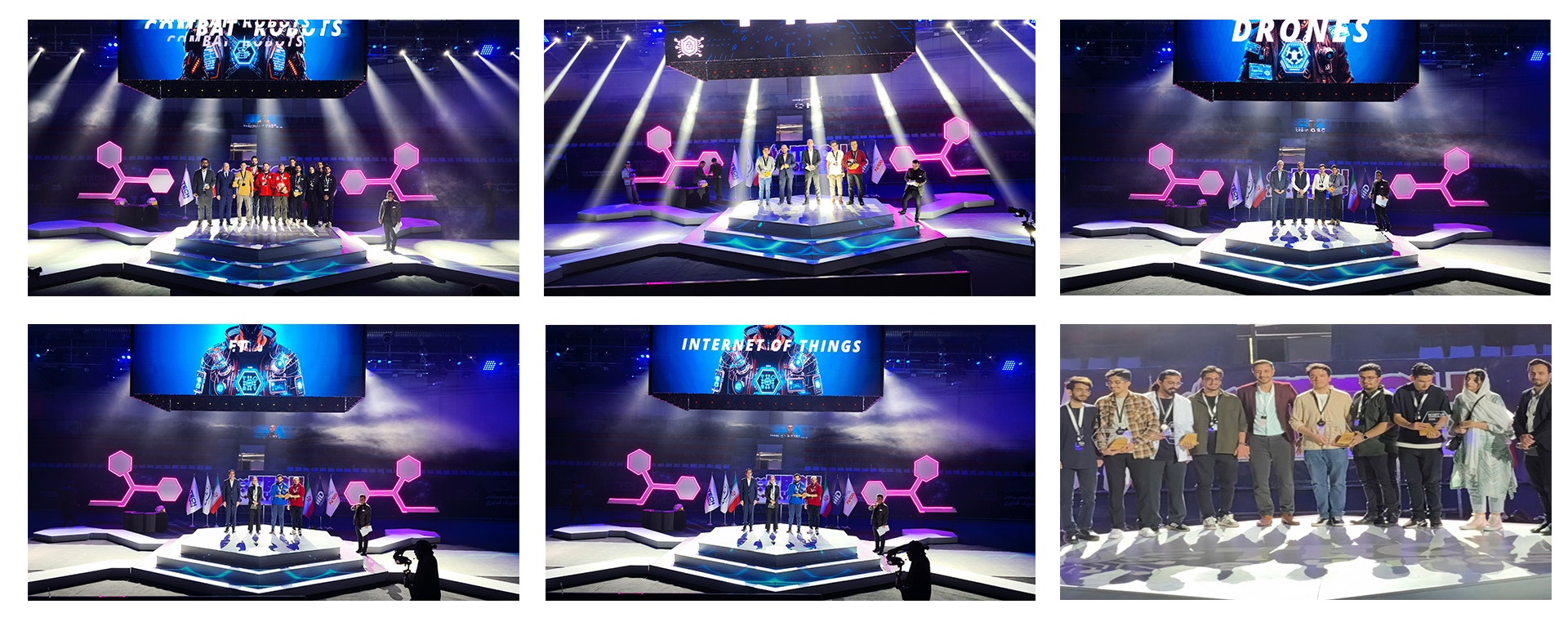 Grand Closing Ceremony Marks End of 2025 Technology Olympiad in Iran